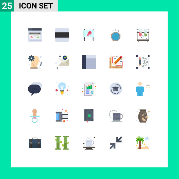 平色包的25个通用符号图片下载