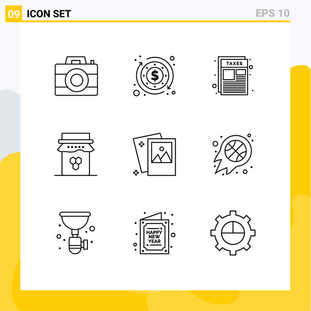 9 .创意图标的现代标志和符号图片下载