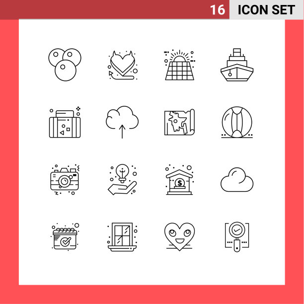 设置16个商业大纲包手提箱图片下载