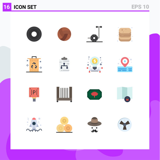 为能源商店设置16个平面颜色网格图片下载