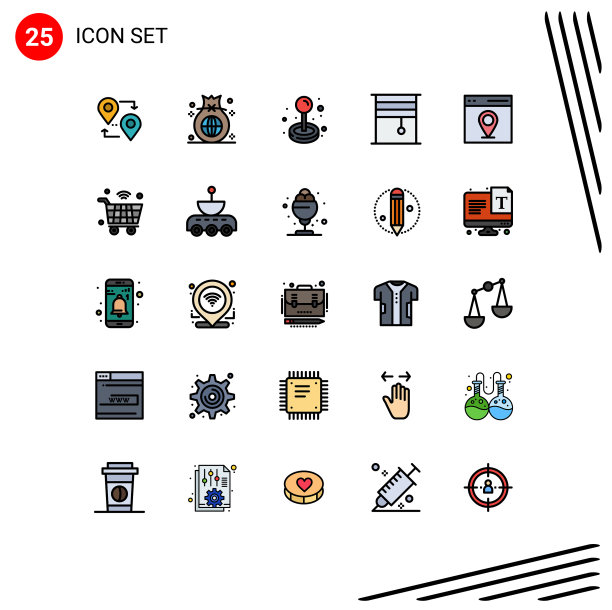 设置25个现代UI图标符号标志图片下载