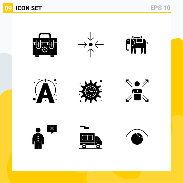 9 .创意图标的现代标志和符号图片下载