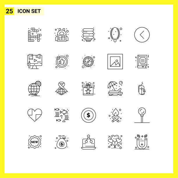 股票图标包25行符号和符号图片下载