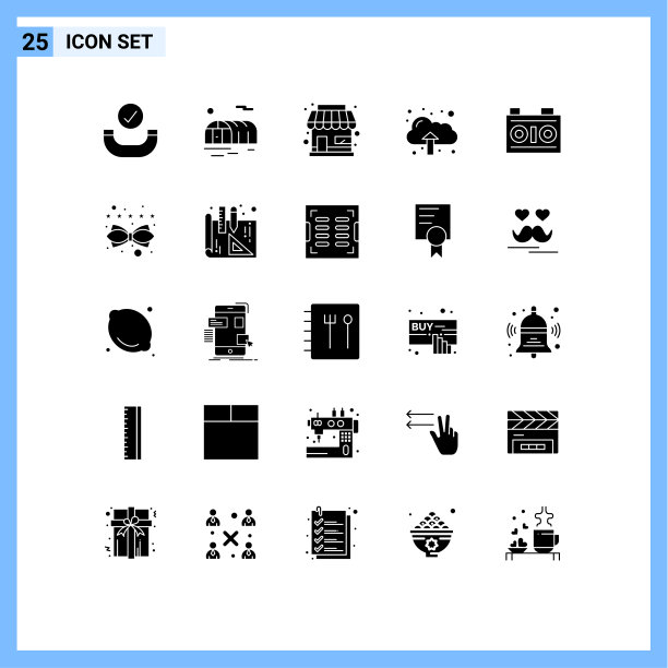 象形文字设置了25个简单的立体字形图片下载