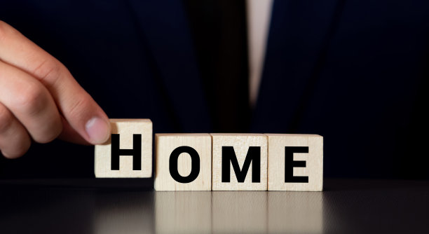 破旧别致的乡村风格演绎了常见的怀旧词home拼法图片下载