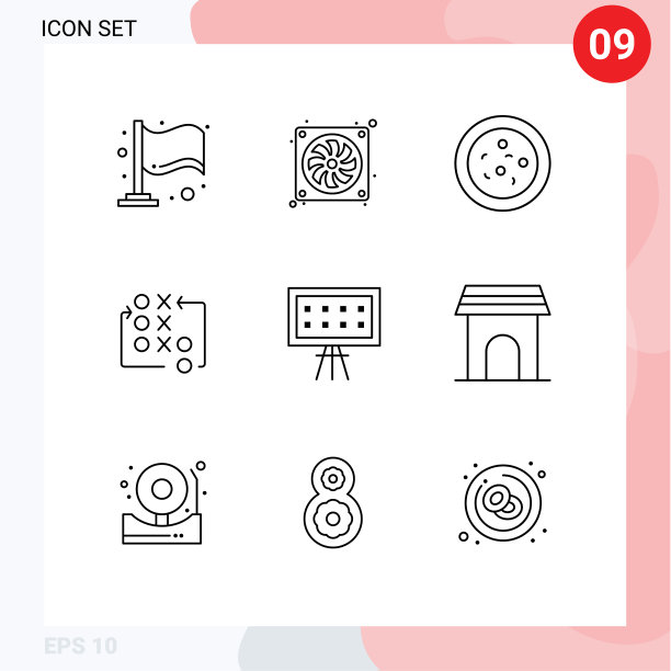 第九组画出符号和符号图片下载