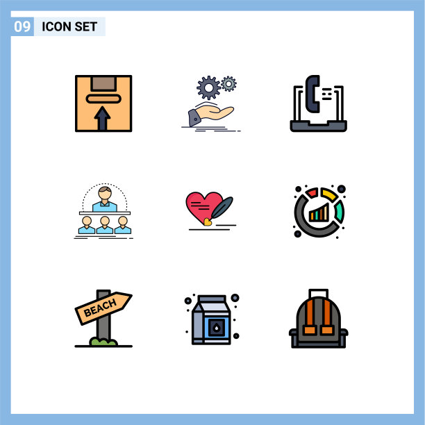 现代集9填充线和平色图片下载