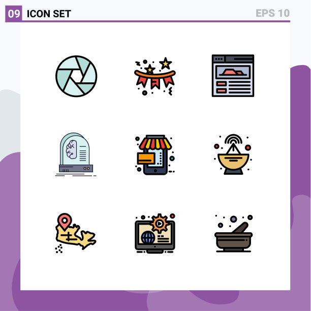 设置9商业填充线平面颜色包图片下载