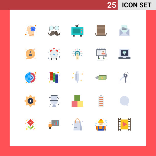 股票图标包25行符号和符号图片下载