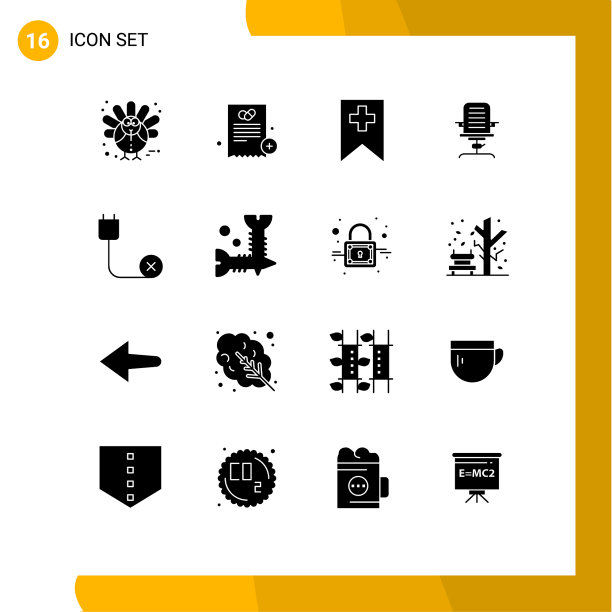 通用图标符号组16个现代立体图片下载