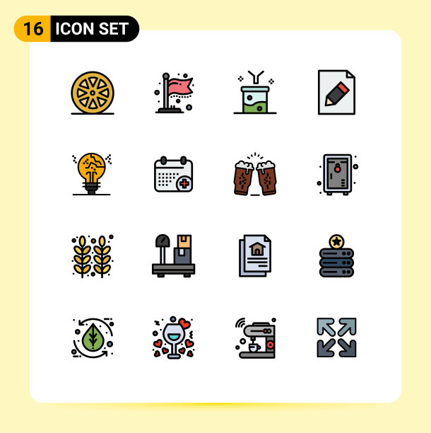 包装16个现代平色填充线条标志图片下载