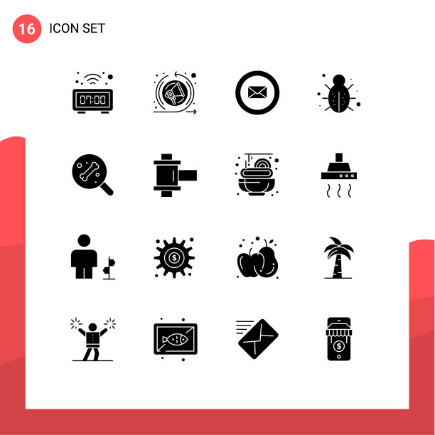 现代集16个立体象形文字之图片下载