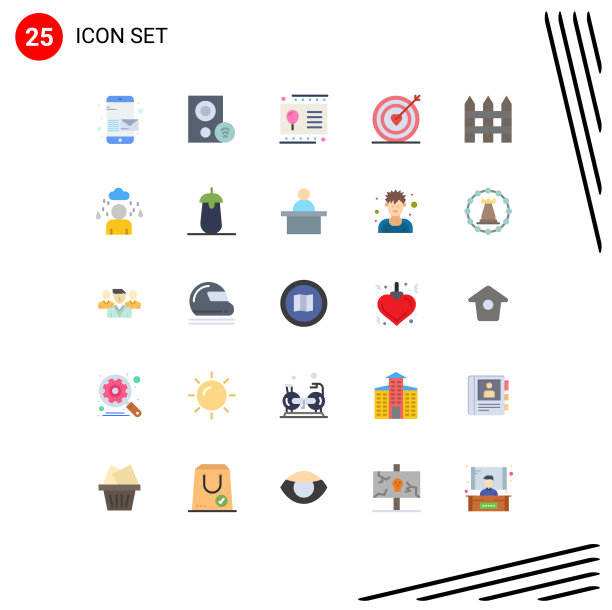 设置25个现代UI图标符号标志图片下载