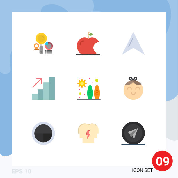 9 .用户界面平面彩色包装现代标识图片下载