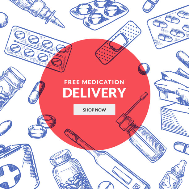 医学和药学背景。药店横幅设计有药丸、药品、药瓶。向量草图说明图片下载