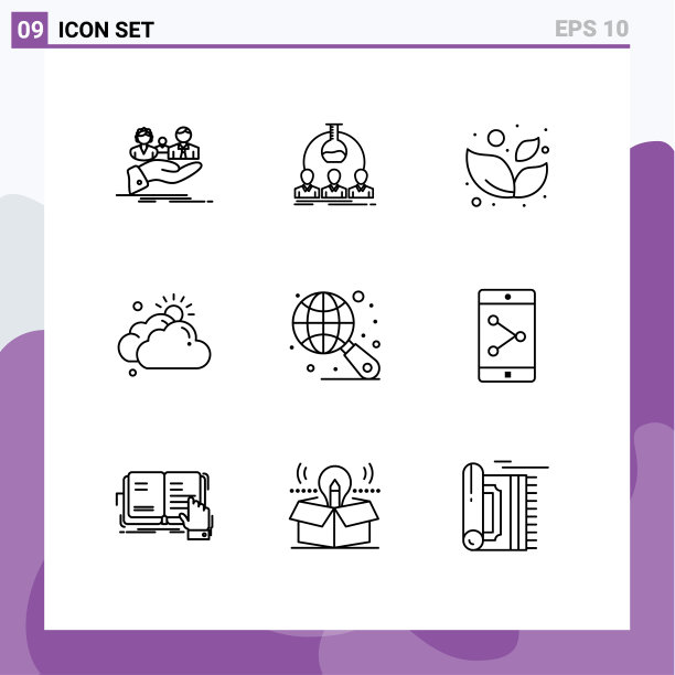 可编辑的线包9个简单的轮廓球图片下载