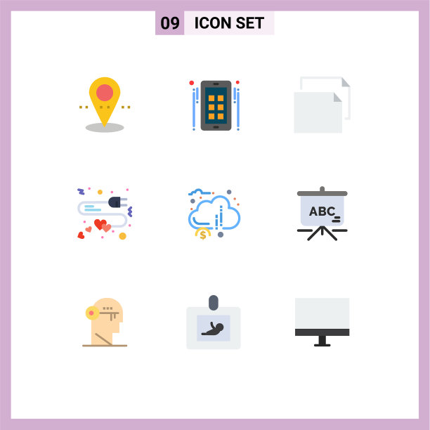 9个通用的单色标志象征着金融图片下载