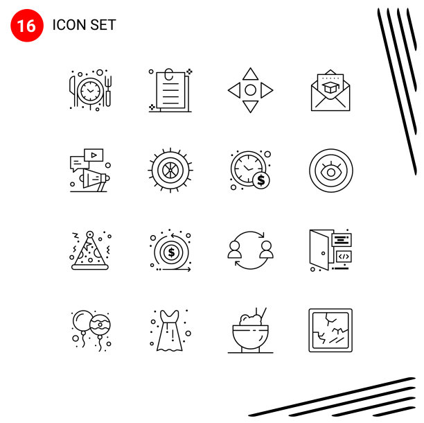 可编辑的行包16个简单的轮廓图片下载