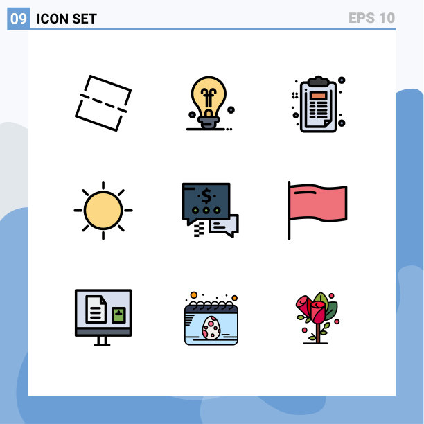 设置9商业填充线平面颜色包图片下载