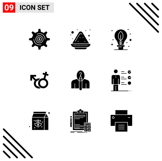 可编辑的线包9个简单的固体字形图片下载