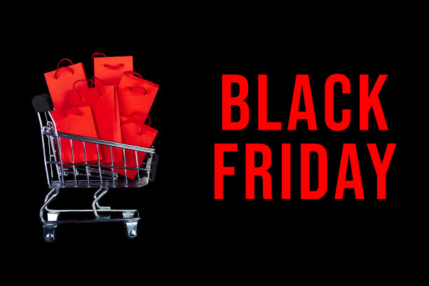 黑色星期五促销，网络星期一概念。季节性折扣。热的价格。最好的交易提供购买商品。图片下载