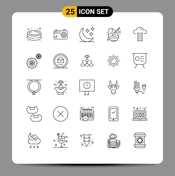 包25现代线条符号和符号的网页图片下载