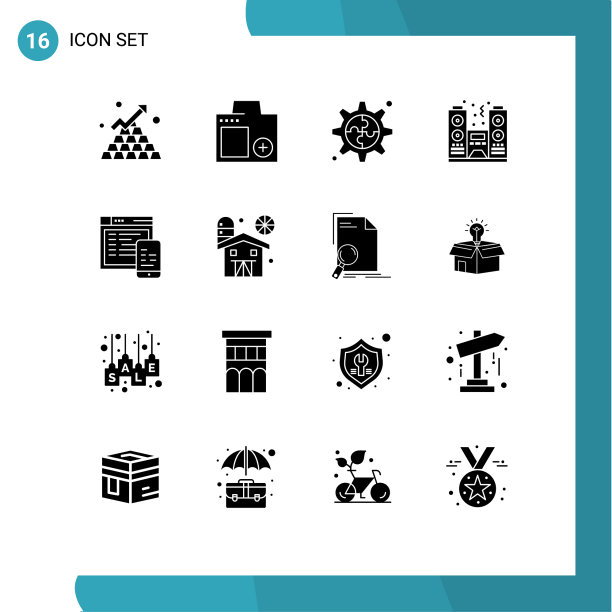 打包16个具有创造性的固体符号图片下载