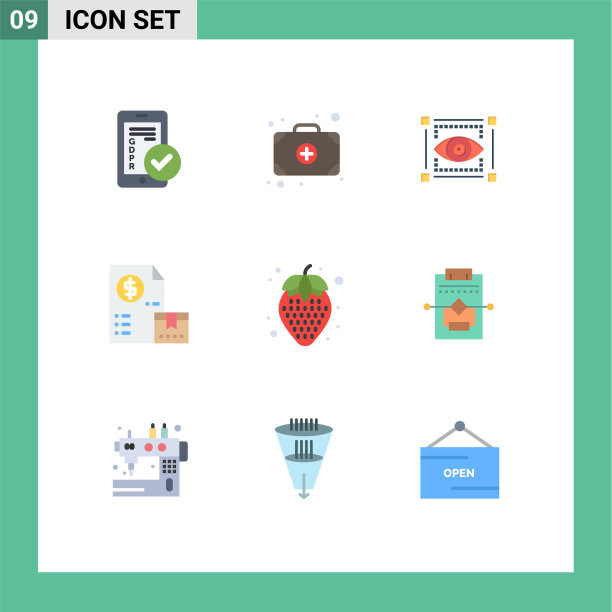 股票图标包9行符号和符号图片下载