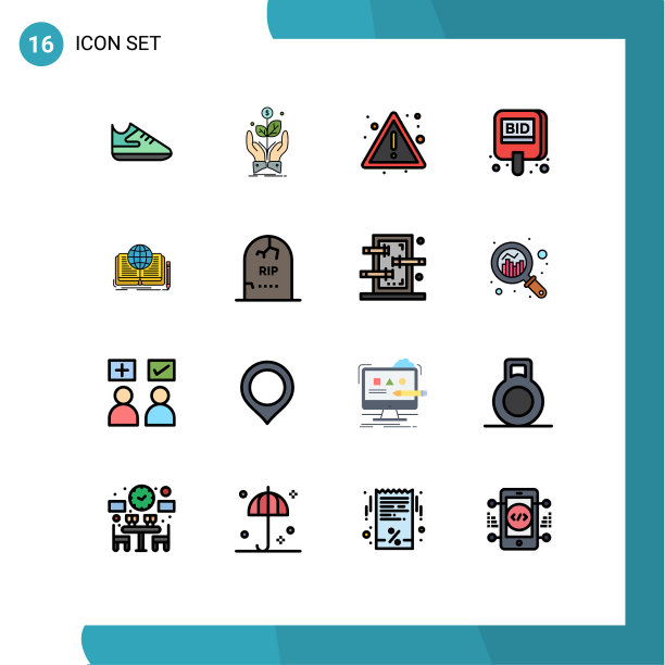 16个创意图标的现代标志和符号图片下载