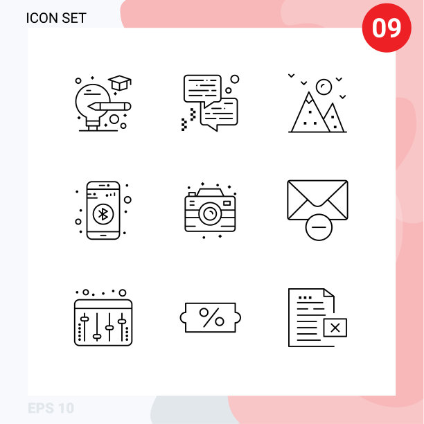 9 .适用于网页和手机的通用大纲图片下载