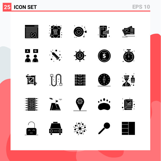 为爱在格子上设置25个实心符号图片下载