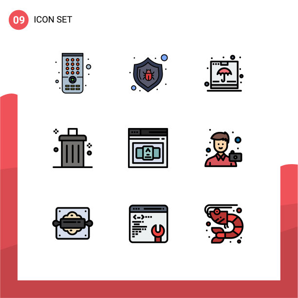 可编辑的线包9简单填充线平图片下载