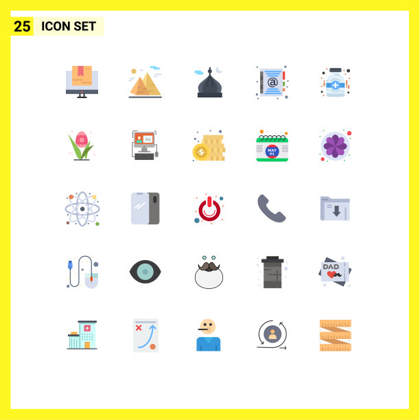 设置25个现代UI图标符号标志图片下载