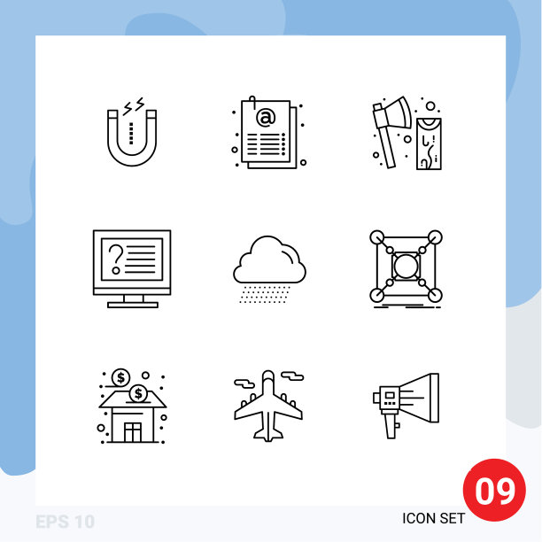 包9个现代轮廓标志和符号图片下载