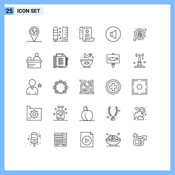 移动界面线设25个象形图图片下载