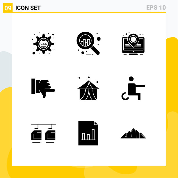 组9固体符号符号和符号图片下载