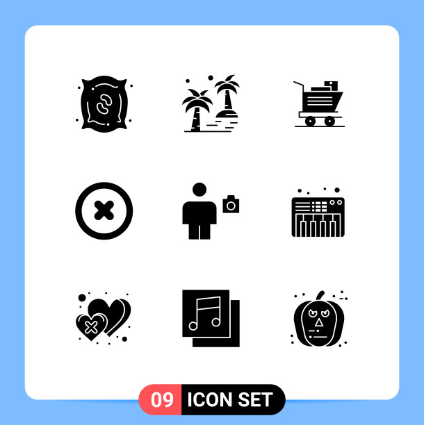 现代集9个立体字形和符号等图片下载