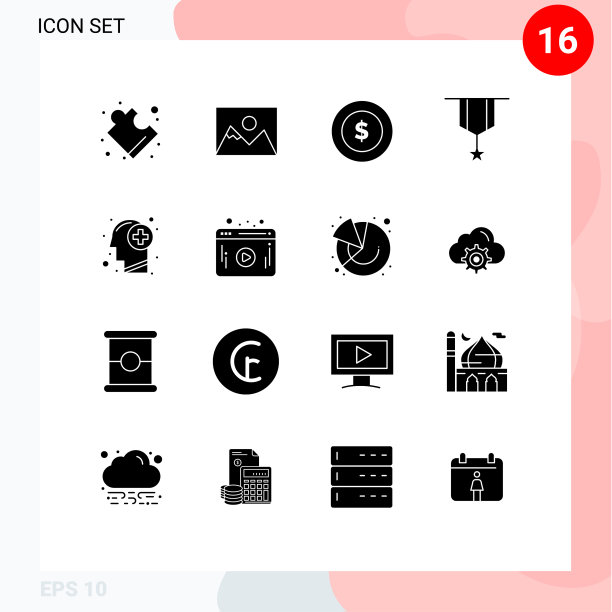 包16个创造性的固体符号人头图片下载