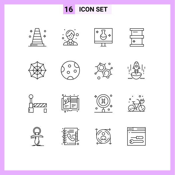16组现代大纲设置为网络万圣节图片下载
