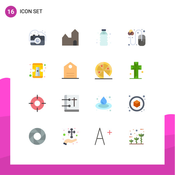 移动界面平面颜色设置16个象形图图片下载