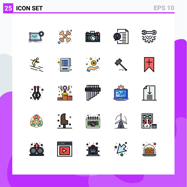 可编辑线包25简单填充线平图片下载