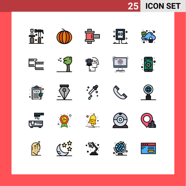 25填充线平面颜色的网站概念图片下载