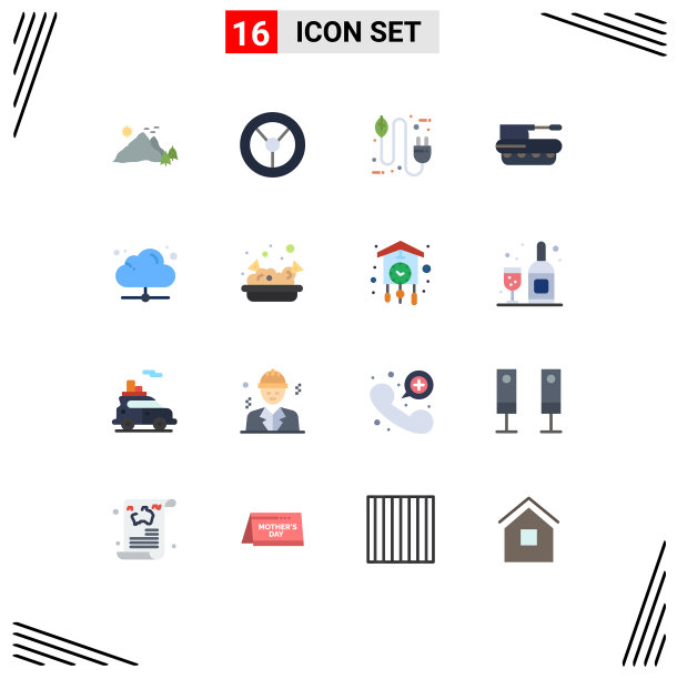 包装16个现代平面颜色的标志和符号图片下载