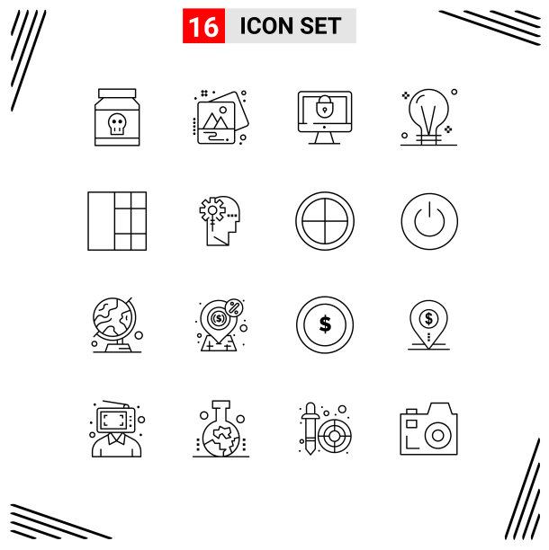 设置16个商业大纲包的想法图片下载