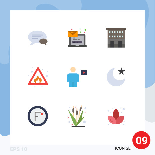 第九组为单色标志和符号图片下载