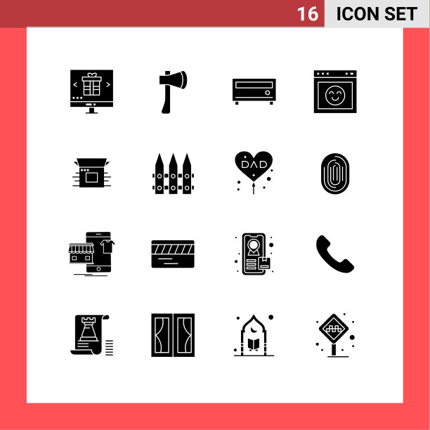 移动界面立体字形设置16个象形文字图片下载