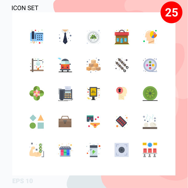 包25个创意平面颜色的人体图形图片下载