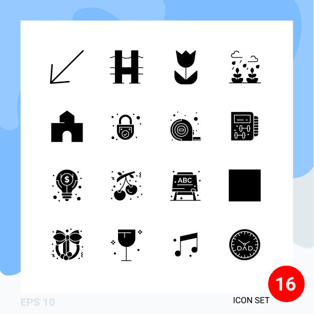 将16个实字形、符号和符号分组图片下载