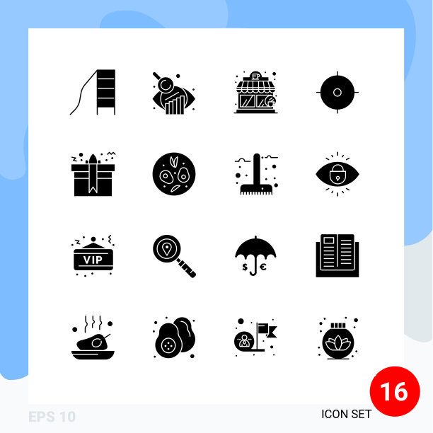 包装16个创意实心字形礼品盒图片下载