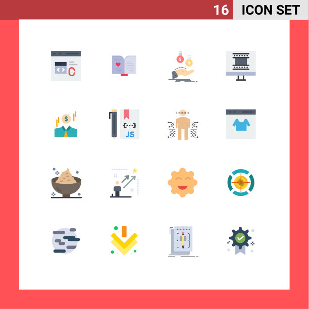 用户界面包16个基本平色的图片下载